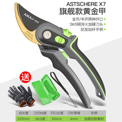 Arrizo Pruning Shears SK5 Household Fruit Branch Scissors Trimming Garden Forest Gardening Scissors Garden Tools