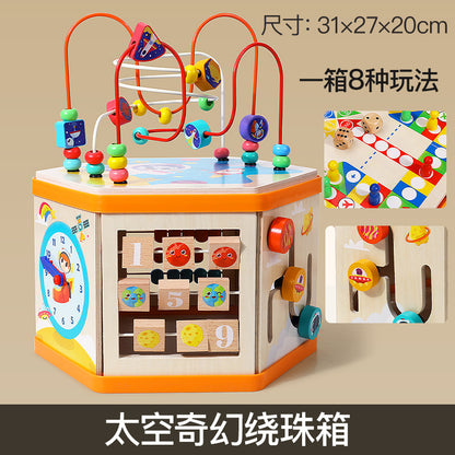 Children's Wooden Large Multifunctional Puzzle Big Wrapping Beads Treasure Chest Early Education Intelligence Matching Scene Intelligence Box Toys