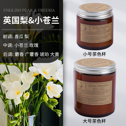 Scented candles smokeless handmade soy candles Romantic vibe aromatherapy essential oil candles glass candles