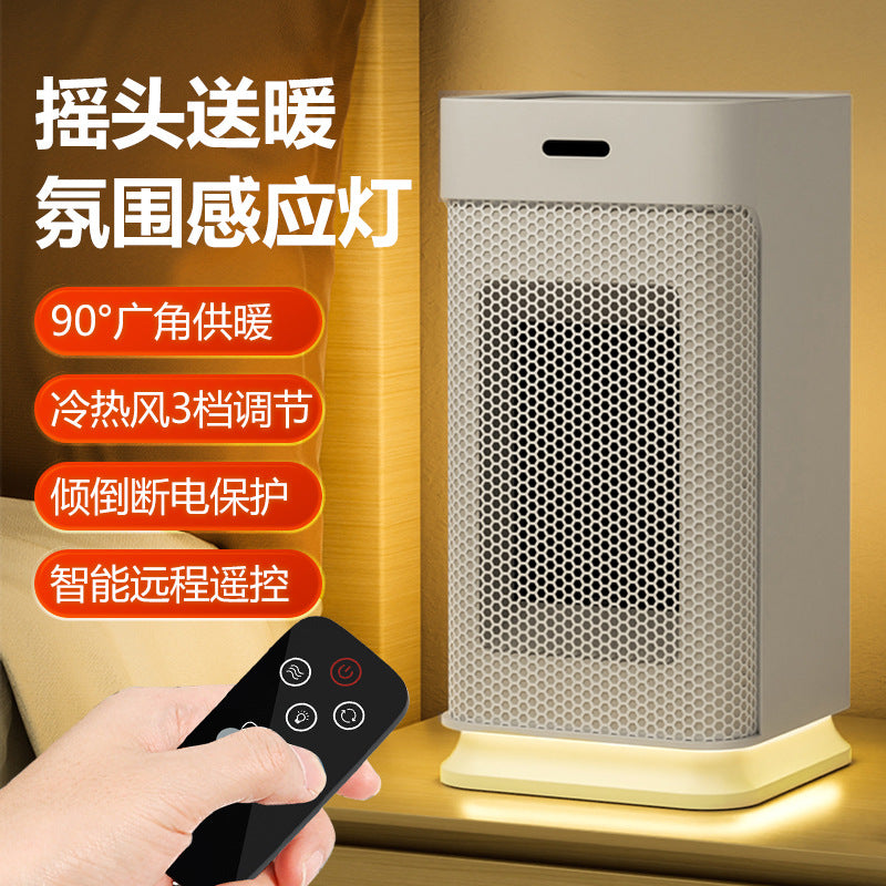 European and American desktop portable heaters, household dormitory heaters, cross-border desktop quick heating small electric heaters