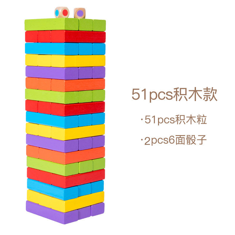 Children's puzzle jigsaw music balance jigsaw high pumping blocks stacking stacks of wood smoking pumping wood board game toys