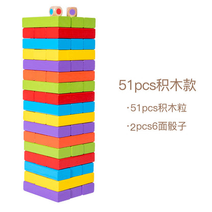 Children's puzzle jigsaw music balance jigsaw high pumping blocks stacking stacks of wood smoking pumping wood board game toys