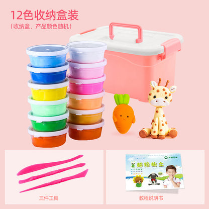 ultralight clay colored clay plasticine kids handmade DIY toys space mud clay non-toxic set