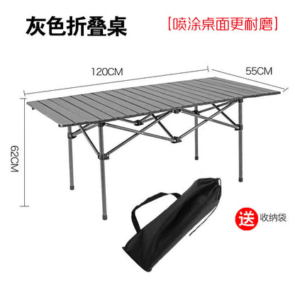 Outdoor Folding Table Metal Egg Roll Table Portable Camping Picnic Table Setting Table Camping Barbecue Self Drive Tour