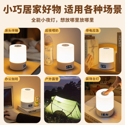 Night light, bedroom sleep light, LED table lamp, USB energy-saving lamp, eye protection, household bedside lamp, charging, student dormitory