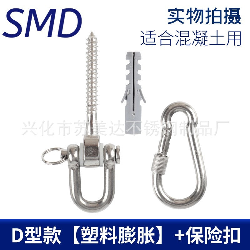Boxing Punching Bag Hook Swing Buckle Yoga Hammock Hanging Accessories Outdoor Swing Hook