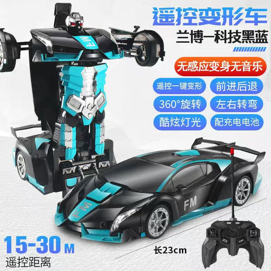 2.4G remote control deformation car King Kong racing charging remote control deformation car electric remote control car toy car