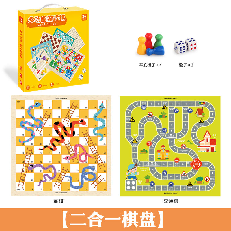 Wooden Multifunctional Indoor Games Chess, Ludo, Adult Interactive Board Game Gifts, Children's Toys Puzzle