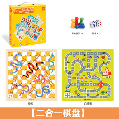 Wooden Multifunctional Indoor Games Chess, Ludo, Adult Interactive Board Game Gifts, Children's Toys Puzzle