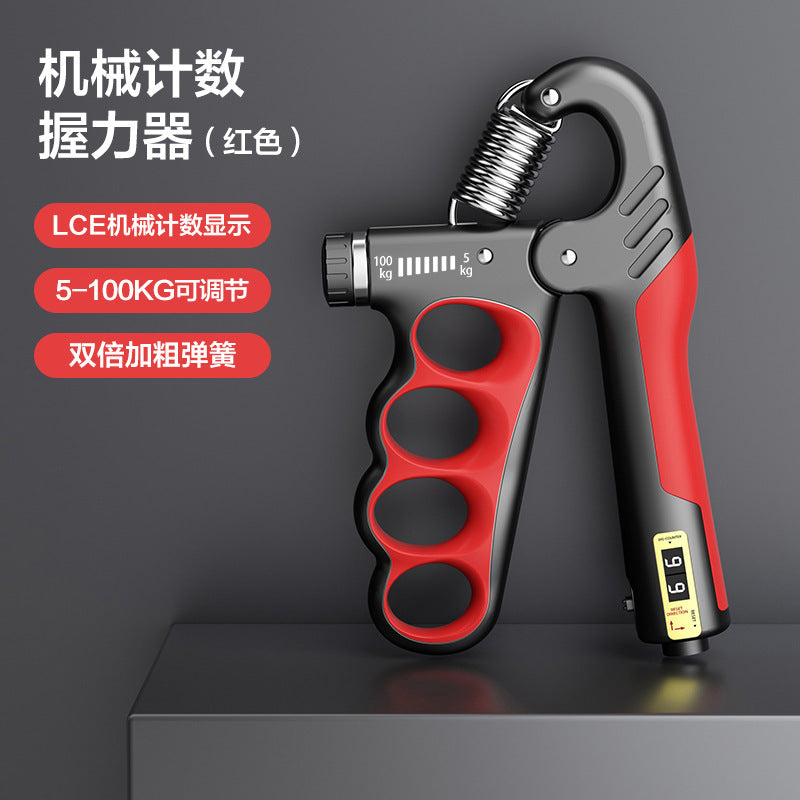 Adjustable Mechanical Counting Grip Strength Grip Muscle Recovery Fitness Hand Strength Exercise Grip Strength Exercise for Men and Women Adults
