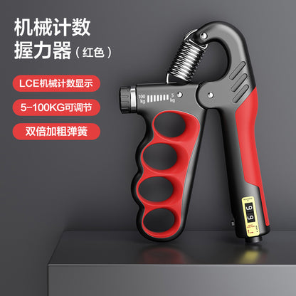 Adjustable Mechanical Counting Grip Strength Grip Muscle Recovery Fitness Hand Strength Exercise Grip Strength Exercise for Men and Women Adults