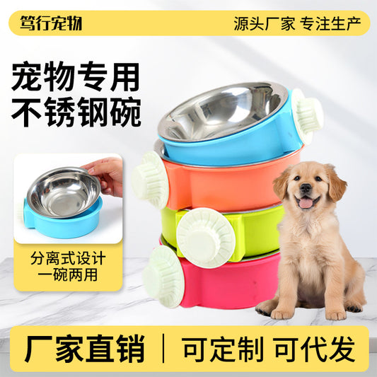 Pet Bowl Feeder Dog Cage Hanging Fixed Cat Bowl Dog Bowl Pet Stainless Steel Dog Bowl