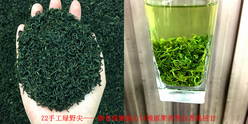 Tea Gift: Yunwu Fried Green Bulk Green Tea Tea Bulk Xinyang Craft Yuxin Jian Maojian Tea