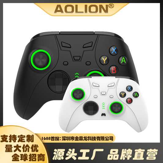 NS Pro PC Switch