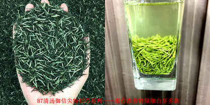 Tea Gift: Yunwu Fried Green Bulk Green Tea Tea Bulk Xinyang Craft Yuxin Jian Maojian Tea
