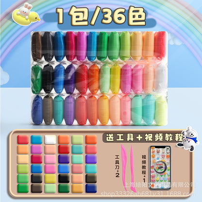 Ultra light clay children's 36 colors 500 grams plasticine dough kindergarten handmade toys space clay ultra light paper clay