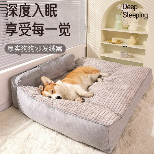 The kennel is universal for all seasons, large dog sleeping mats, detachable and washable pet mats, winter dog beds, dog mats, and sleeping mats