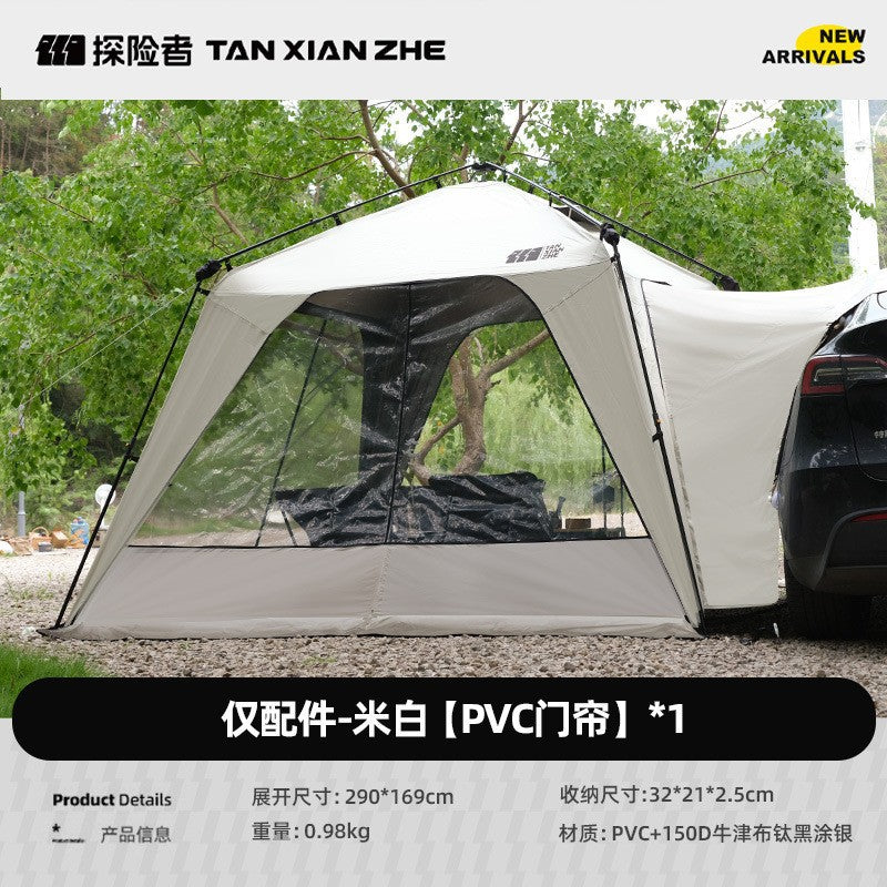 Explorers' carside tents quickly open the dome canopy, outdoor summer camping, light luxury, quick opening tents, sunshade, and sunscreen pergola