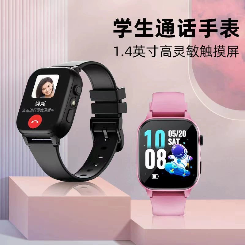 Apple mobile phone suitable for phone watch children primary school students smart touch screen can make calls and long standby