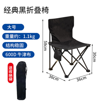 Outdoor Folding Table Metal Egg Roll Table Portable Camping Picnic Table Setting Table Camping Barbecue Self Drive Tour