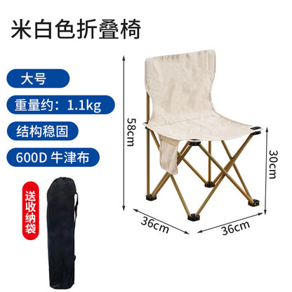 Outdoor Folding Table Metal Egg Roll Table Portable Camping Picnic Table Setting Table Camping Barbecue Self Drive Tour