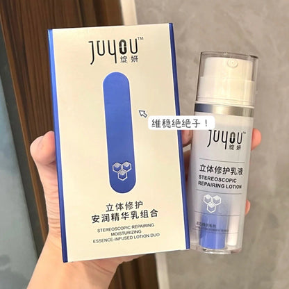 White & Blue Blooming Mask Dressing Oil Control Balance Repair Water Cream Spray Cleansing Shrimp Essence Prevention. Eye cream