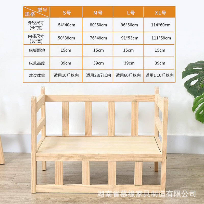 Cat Bed Four Seasons Universal Solid Wood Cat Bed Dog Bed Pet Dog Bed Off the Ground Dismantling and Washing Pet Bed Factory