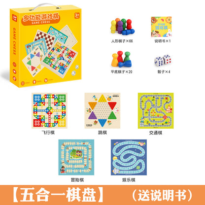 Wooden Multifunctional Indoor Games Chess, Ludo, Adult Interactive Board Game Gifts, Children's Toys Puzzle