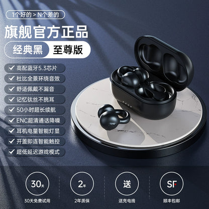 Jinyun Bluetooth headset bone conduction sports running non-in-ear wireless ear clip hanging ear high-end new