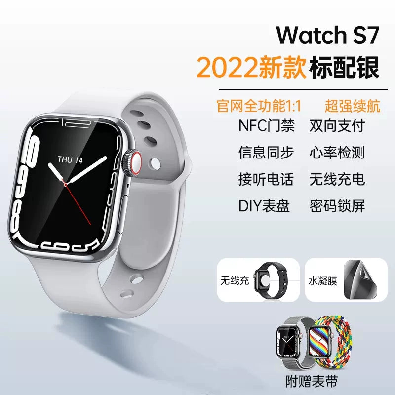 Tuner smart children's phone watch 5G full Netcom 4G video call positioning plug-in card for boys and girls junior and high school students special for teenagers and adults can access the Internet with WeChat homework help to take pictures