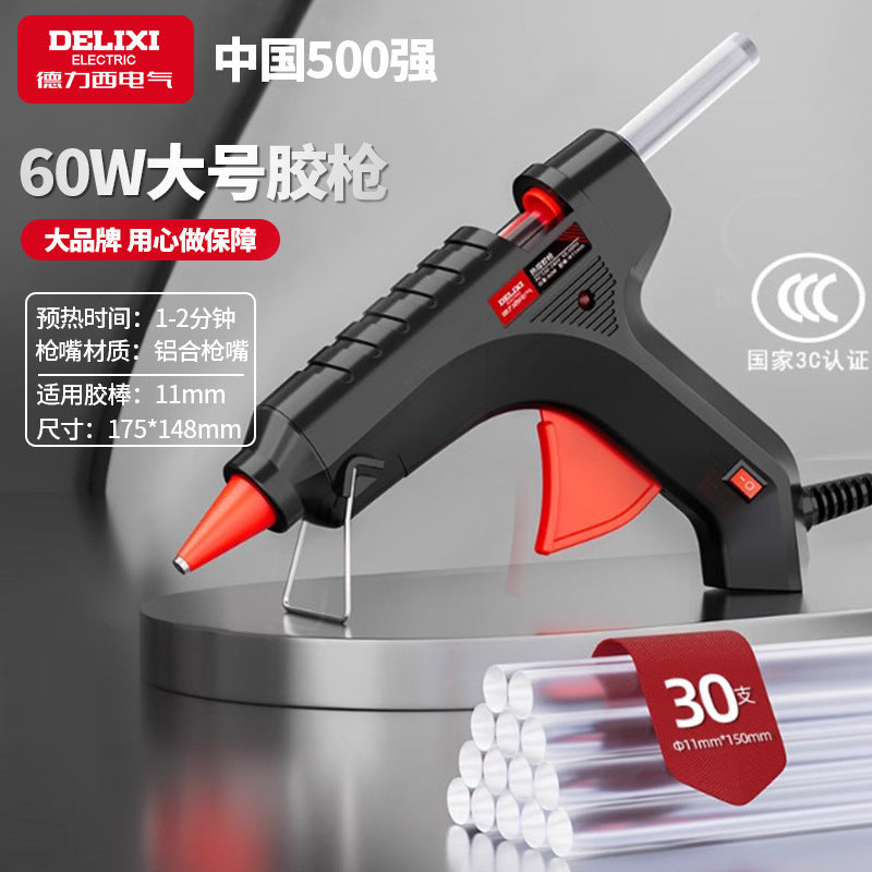 Delixi Electric Hot Melt Glue Gun Thin Mouth Anti-drip 60w Hot Melt Gun Household Handmade High Viscosity Mini Glue Stick Glue Gun