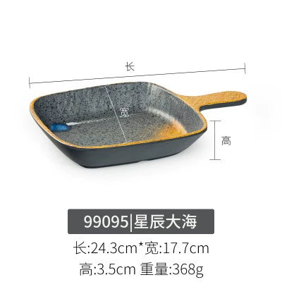 Melamine plate Japanese-style plastic barbecue plate imitation porcelain round flat plate barbecue plate restaurant hot pot tableware dish