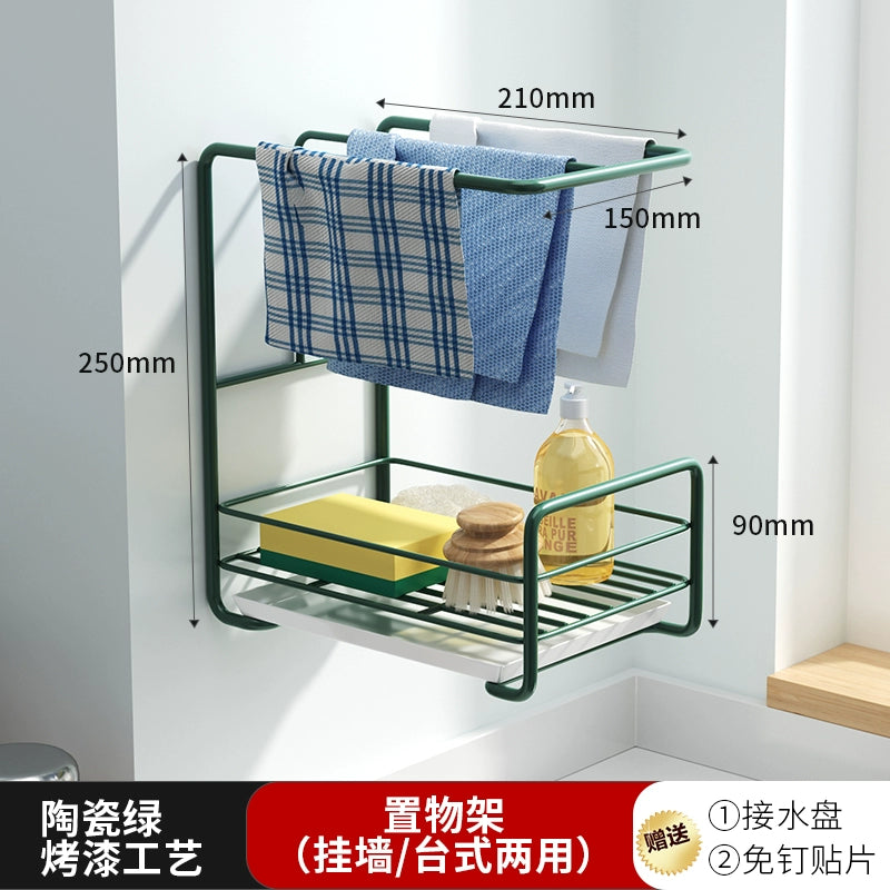 Rag hanging shelf kitchen supplies Daquan drain rack pool storage towel dishwashing sink wall hanging artifact