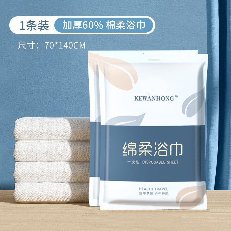Travel disposable bed sheets, duvet covers, pillowcases, travel dirty pockets, portable three or four pieces of hotel double bedding