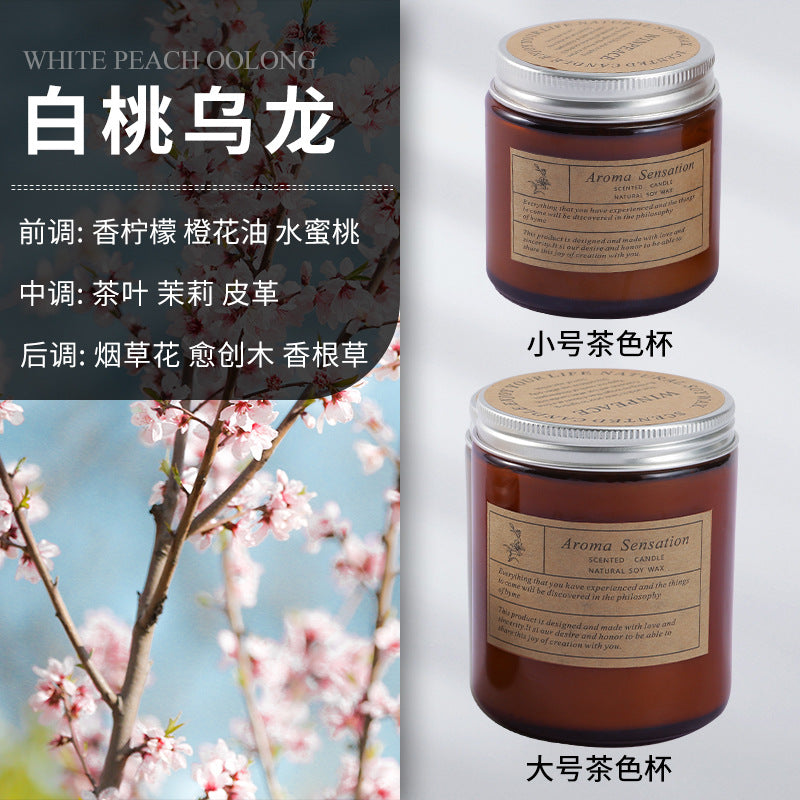 Scented candles smokeless handmade soy candles Romantic vibe aromatherapy essential oil candles glass candles