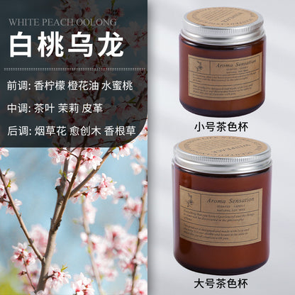 Scented candles smokeless handmade soy candles Romantic vibe aromatherapy essential oil candles glass candles
