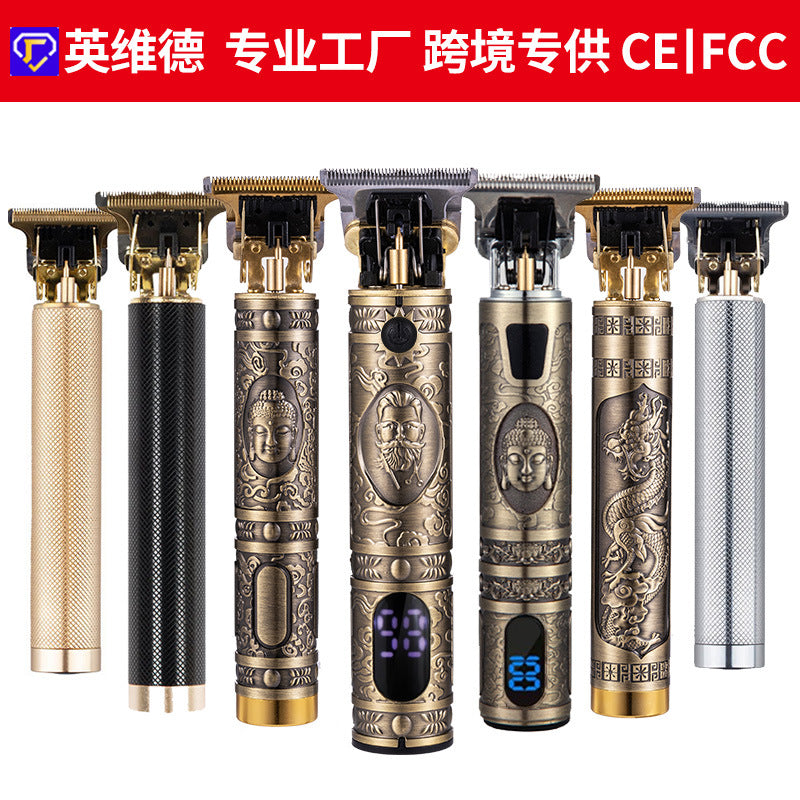 Hair clipper electric household shaved head electric clipper retro oil head charging engraving electric hair clipper cross border haircut clipper