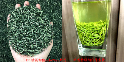 Tea Gift: Yunwu Fried Green Bulk Green Tea Tea Bulk Xinyang Craft Yuxin Jian Maojian Tea