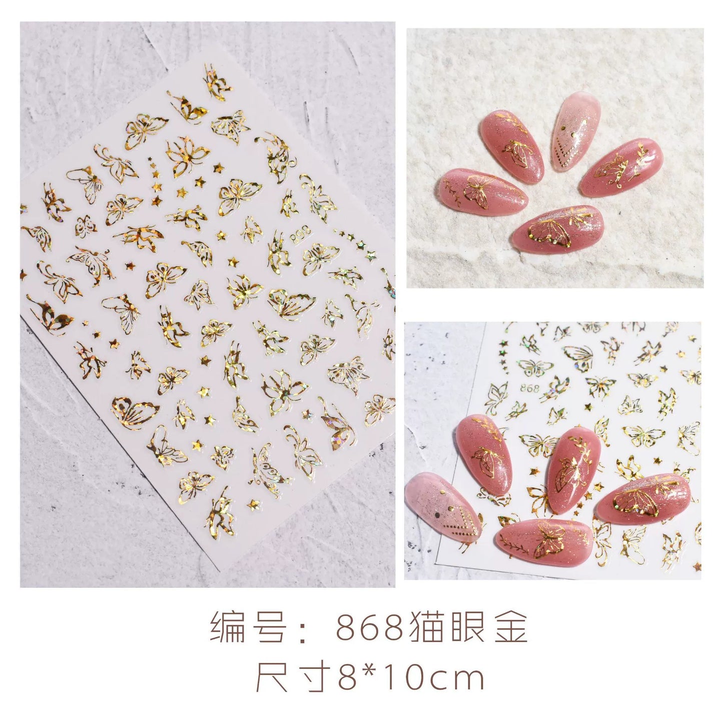 Internet celebrity ins waterproof checkerboard pattern houndstooth lattice hollowed out manicure nail decoration small pattern accessories stickers