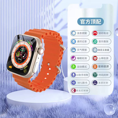 S watch S ultra