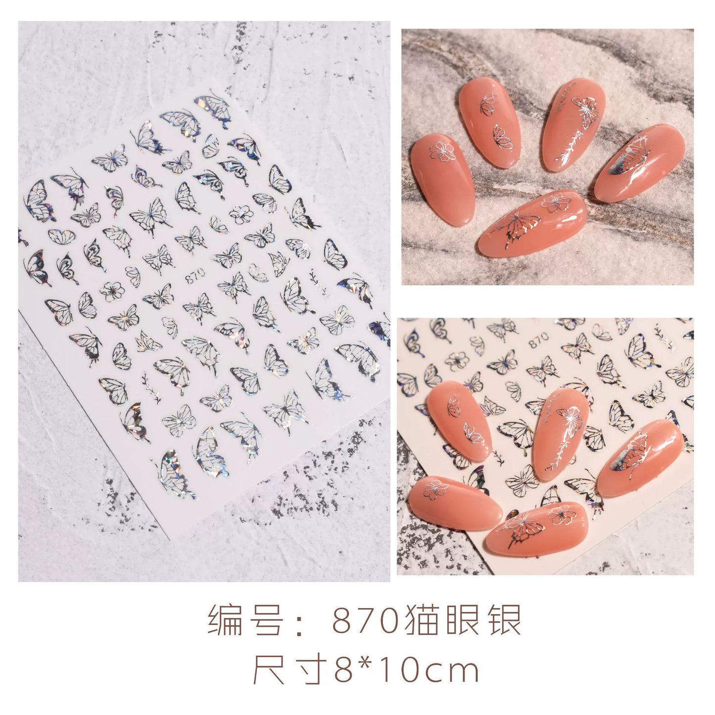 Internet celebrity ins waterproof checkerboard pattern houndstooth lattice hollowed out manicure nail decoration small pattern accessories stickers