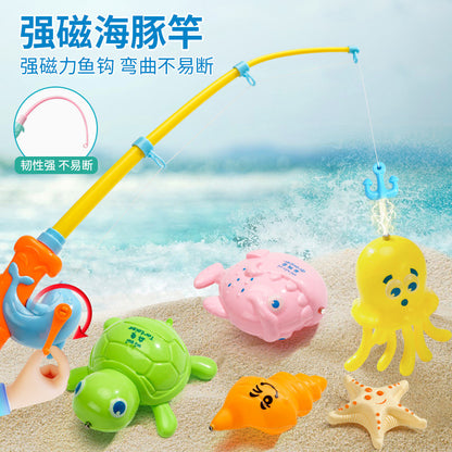 Strictly select boys, age puzzle fishing, toy pool, magnetic sucking baby, female early education, fishing sister and brother toys, children's gifts