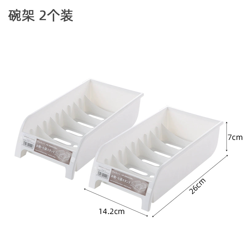 Japan imported kitchen storage rack cabinet dishes pan storage rack multi-functional drain rack storage artifact