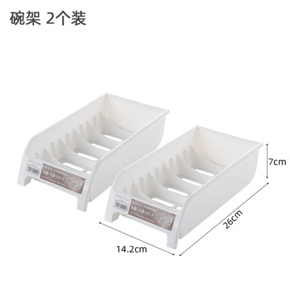 Japan imported kitchen storage rack cabinet dishes pan storage rack multi-functional drain rack storage artifact