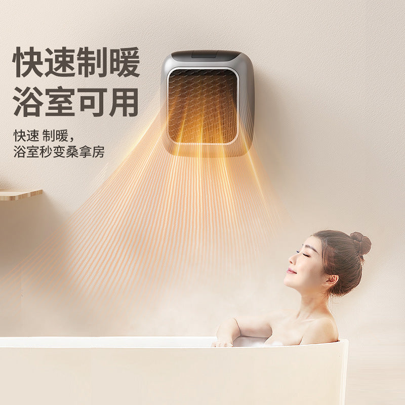 Household Convenient Wall Mounted Small Heater Flame Mini Heater Office Square Heater