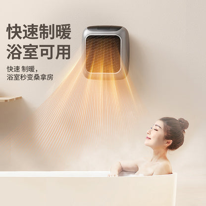Household Convenient Wall Mounted Small Heater Flame Mini Heater Office Square Heater