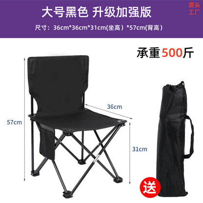 metal folding chair outdoor folding chair picnic portable moon chair camping camping equipment