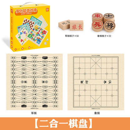Wooden Multifunctional Indoor Games Chess, Ludo, Adult Interactive Board Game Gifts, Children's Toys Puzzle
