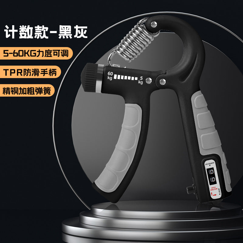 Adjustable electronic counting grip strength device, 10-100kg unisex muscle exercise fitness hand strength device