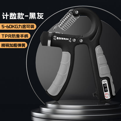 Adjustable electronic counting grip strength device, 10-100kg unisex muscle exercise fitness hand strength device